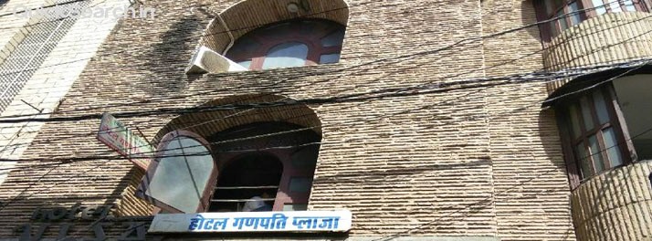 Hotel Ganpati Plaza - Katni 01.jpg